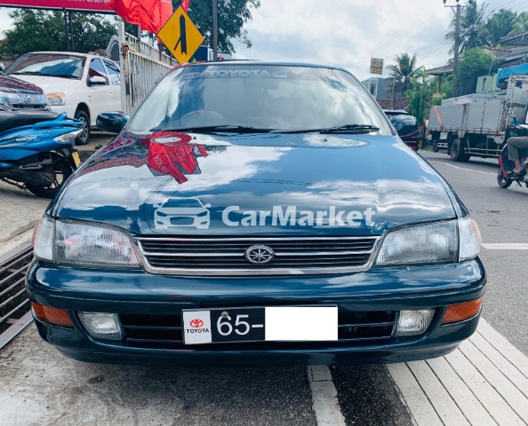 Image Toyota Corona 1992 